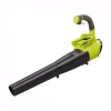 Budget 🎉 Leaf Blowers RYOBI 155 MPH 300 CFM 40-Volt Lithium-Ion Cordless Battery Jet Fan Leaf Blower (Tool Only) 🛒 -Outdoors Sales unnamed file 1828