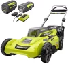 Wholesale 🥰 Lawn Mowers RYOBI 20 In. 40-Volt Brushless Lithium-Ion Cordless Battery Walk Behind Push Lawn Mower Two 6.0 AhBatteries & Charger Included 😀 -Outdoors Sales unnamed file 575