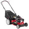 Brand new 😍 Lawn Mowers Troy-Bilt 21 In. 160 Cc Honda Gas Walk Behind Push Mower With High Rear Wheels And 3-in-1 Cutting TriAction Cutting System 🌟