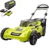 Cheap ✨ Lawn Mowers RYOBI 20 In. 40-Volt Brushless Lithium-Ion Cordless Battery Walk Behind Push Lawn Mower 6.0 Ah Battery/Charger Included ✔️ -Outdoors Sales unnamed file 945
