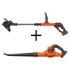 New 🤩 Trimmers BLACK+DECKER 12 In. 20V MAX Lithium-Ion Cordless String Trimmer With (1) 3.0Ah Battery, (1) 2.0Ah Battery, Charger And Bonus Sweeper ❤️