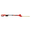 Best deal 🔥 Trimmers Sun Joe 18 In. 3.8 Amp Electric Telescoping Pole Hedge Trimmer, Red 👍 -Outdoors Sales unnamed file 2172