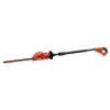 Cheap 😀 Trimmers BLACK+DECKER 18 In. 20V MAX Lithium-Ion Cordless Pole Hedge Trimmer (Tool Only) ✨ -Outdoors Sales unnamed file 2408
