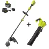 New ❤️ Trimmers RYOBI ONE+ 18-Volt Cordless Attachment Capable Brushless String Trimmer And Leaf Blower, 4.0 Ah Battery And Charger Included 😀 -Outdoors Sales unnamed file 2527
