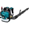 Best reviews of ⌛ Leaf Blowers Makita 184 MPH 516 CFM 52.5 Cc MM4 4-Stroke Engine Hip Throttle 🎒 Backpack Blower 🛒 -Outdoors Sales unnamed file 275